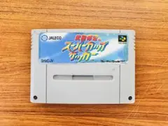 Item thumbnail for item c006ab8a-cfb5-4d37-9fd2-31d13073af4b