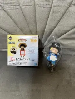 ワンピース　一番くじ　E賞　ちらりんフレンズ　サボ