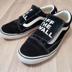 Vans OFF THE WALL ブラックスニーカー　25センチ