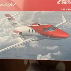 Honda HA-420 1/48 ホンダジェット　完成品 Honda HA-420 1/48 ホンダジェット 完成品 Honda HA-420 1/48 ホンダ