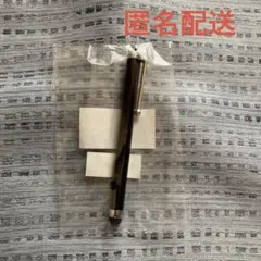 Item thumbnail for item 6199c916-8674-4174-b13d-9d0bd46eabc9