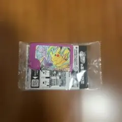 ポケモンフレンダ スペシャル ピカチュウ フレンダピック