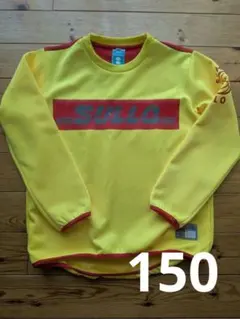 SULLO フットサル 長袖シャツ イエロー 150のサムネイル