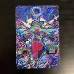 スーパードラゴンボールヒーローズ ugm7-cp アイオスのサムネイル