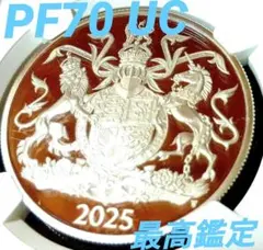 大人気！最高鑑定 PF70 2019年 イギリス 銀貨 ヴィクトリア女王 NGC