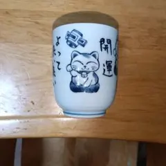 Item thumbnail for item b1d59222-6818-4a17-a391-54c081e6f7c8