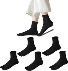 5本指ソックス レディース くるぶし丈 5本指 5足セット 22cm-24cm