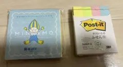 Post-it ポストイット アスクル&清流の国ぎふ 付箋セットのサムネイル