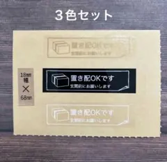 Item thumbnail for item b73964af-6b89-454c-aad4-192eb303c33a