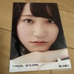 野口衣織 生写真 コンプ 3rd - メルカリ