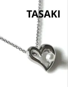 【田崎真珠】本真珠＊シルバーネックレス　TASAKI　ハート