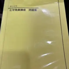 Item thumbnail for item 55f03736-e22c-404d-8509-73178a117bea