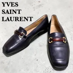 YVES SAINT LAURENT 黒 ローファー