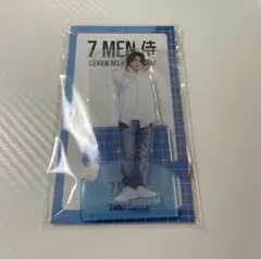 7 MEN侍 今野大輝 アクリルスタンド