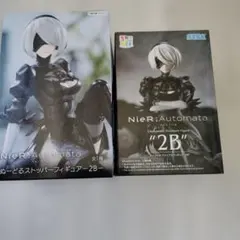 NieR:Automata 2B フィギュア 2種セット