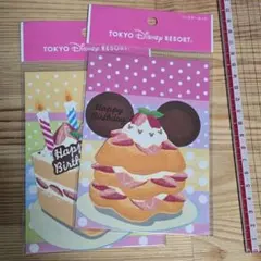 TOKYO DISNEY RESORT バースデーカード 2枚セット