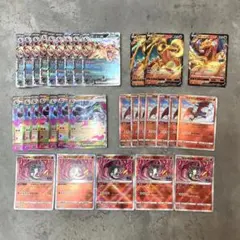 ポケモンカード リザードン 47枚 まとめ ex V EX GX VSTAR - メルカリ