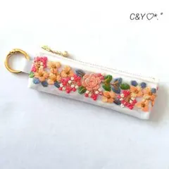 【ハンドメイド】インド刺繍リボンポーチ⑩　リップクリーム印鑑ケース　キーホルダー