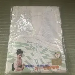 Item thumbnail for item 81ad5b47-5202-44bb-8afe-cf8026427767