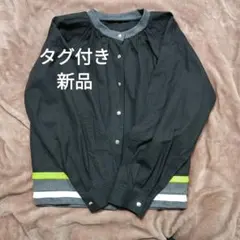 PERSON'S スタジャン　 Lサイズ　黒　これから出番　季節ぴったり