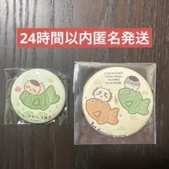 ちいかわ もぐもぐ本舗　1周年記念 ノベルティ　& 缶バッジ　くりまんじゅう