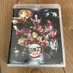 劇場版 鬼滅の刃 無限列車編 Blu-ray