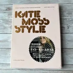 Kate Moss style : Inside the world's mo…