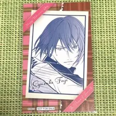 ジャンプショップ　バレンタイン 特典　テニスの王子様　不二周助　★ カード