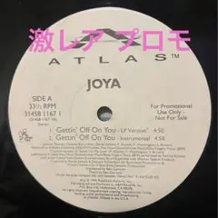 ★全てＵＳオリジナル盤★パトリース・ラッシェン名盤ＬＰ４枚セット 2025年最新】patrice rushenの人気アイテム - メルカリ