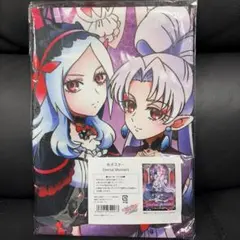 2025年最新】プリティストア 布ポスターの人気アイテム - メルカリ