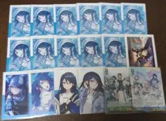 プロセカ　星乃一歌　まとめ売り