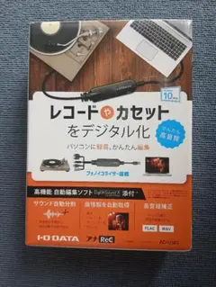 I-O DATA アナレコ AD-US82 本体 レコード、カセットをデジタル化のサムネイル