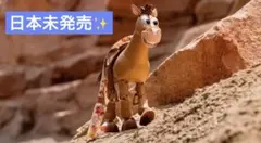 日本未発売】おまけ付❤️ ブルズアイ ポップコーンバケット - メルカリ