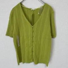 YMK様 リクエスト 2点 まとめ商品