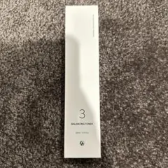 新品】ロダンアンドフィールズ DEFINE Firming Essence - メルカリ