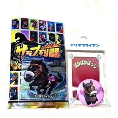 Item thumbnail for item 4eda011a-99fa-4790-a449-47017d6081b9