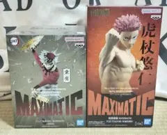 呪術廻戦 MAXIMATIC虎杖悠仁フィギュアセット - メルカリ