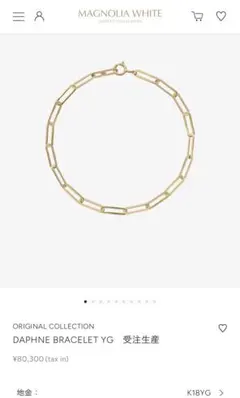 Item thumbnail for item 6d7fadef-f81d-481b-9c41-e5580a29ed8e