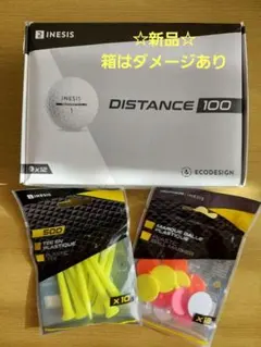 デカトロン/ゴルフボールDISTANCE 100 12個入り&ティ&マーカー