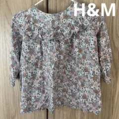 H&M ベビー ブラウス 花柄 フリル 68cm 女の子