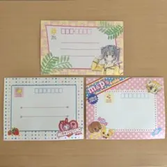 Item thumbnail for item cdcd6de2-0594-44d2-91e0-d946925bd418