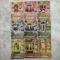 ☆アイカツ☆パレードコーデ3種　計9枚セット