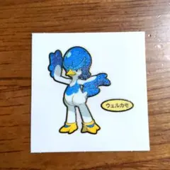 ウェルカモ　ポケモンパン　デコキャラシール　ポケットモンスター　ポケモンシール