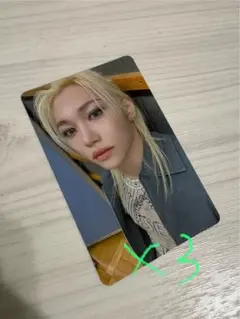 GIANT StrayKids フィリックス トレカ