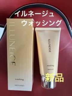 メナード　イルネージュ　ウォッシング　新品^ ^のサムネイル