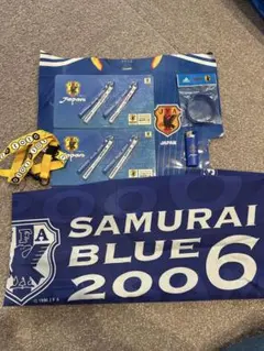 日本代表 SAMURAI BLUE 2006 キーホルダー 3個セット サッカー - メルカリ
