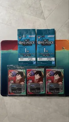 ワンピース カードゲーム モンキー・D・ルフィ 一番くじ プロモ