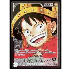 モンキー・D・ルフィ リーダーパラレル L-P OP17-079 世界最強の戦士