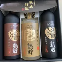 Item thumbnail for item 7b8f0a9b-2201-445e-b6b7-5af392d15fab