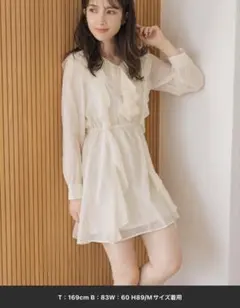 フリルミニワンピースのサムネイル